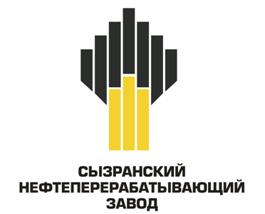 Сызранский НПЗ